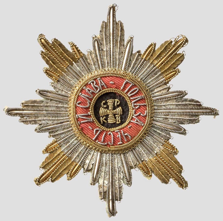 Embroidered Breast Star of Saint Vladimir Order.jpg
