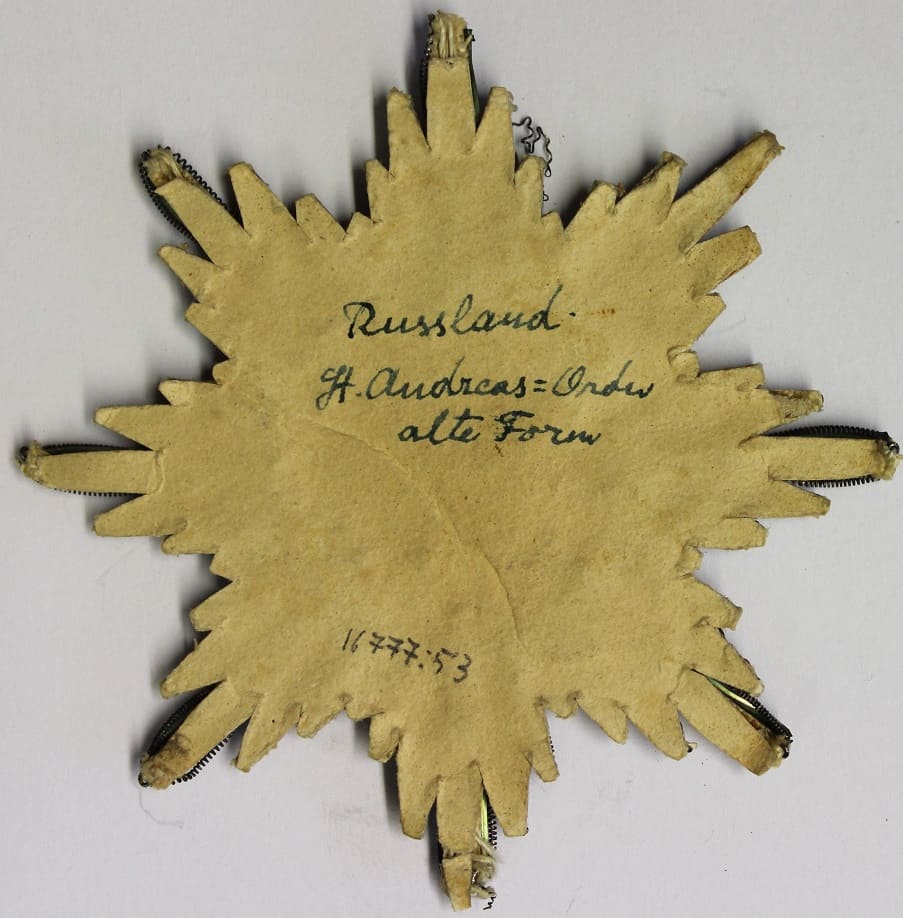 Embroidered breast  star of St. Andrew order.jpg