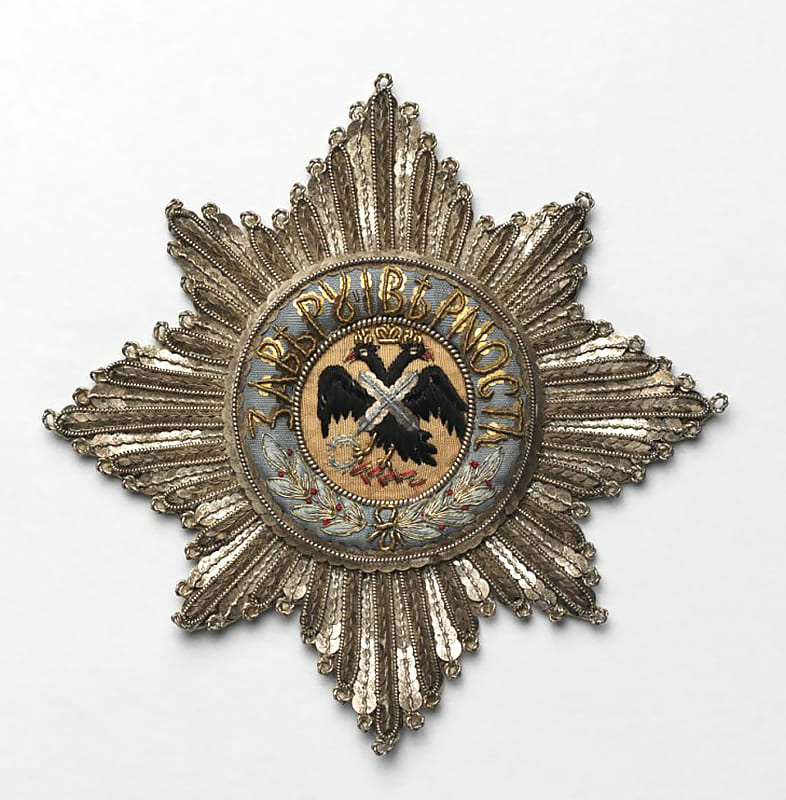 Embroidered breast star of St. Andrew order of Empress of Russia Elizaveta Alekseevna.jpg