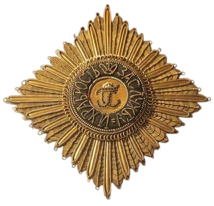 Embroidered breast star of St.George order.jpg