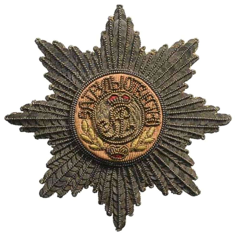 Embroidered Breast Star of the order of St. Aleksandr Nevsky.jpg
