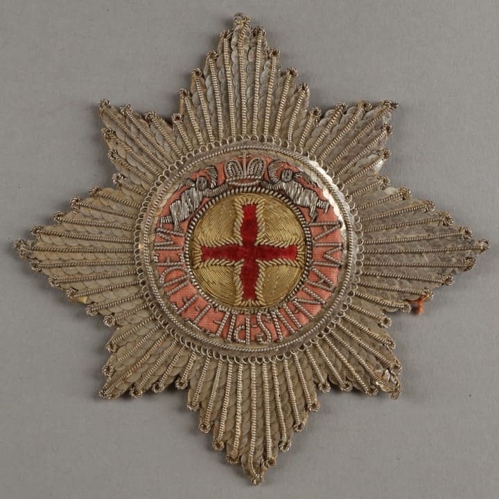 Embroidered breast stars of Saint Anna order.jpg