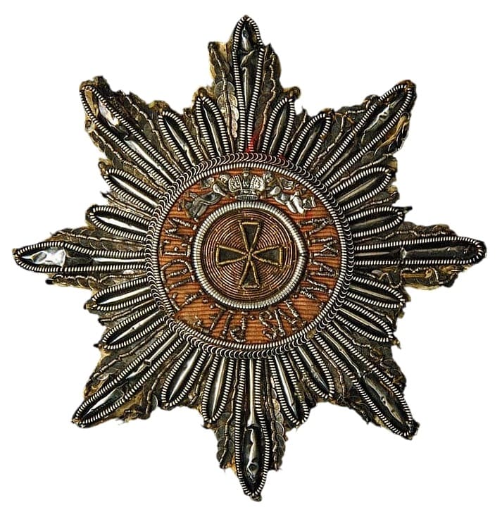 Embroidered breast stars of Saint Anna order.jpg