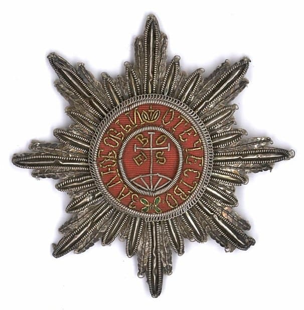 Embroidered breast stars of Saint Catherine order.jpg