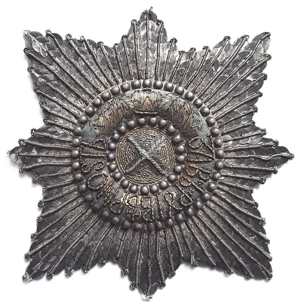 Embroidered breast stars of St. Andrew order.jpg