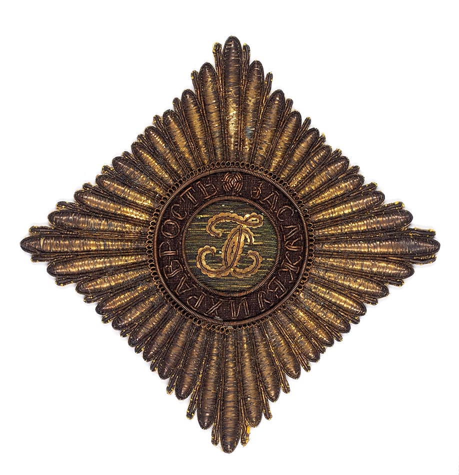 Embroidered  fake breast  star of Saint George order.jpg