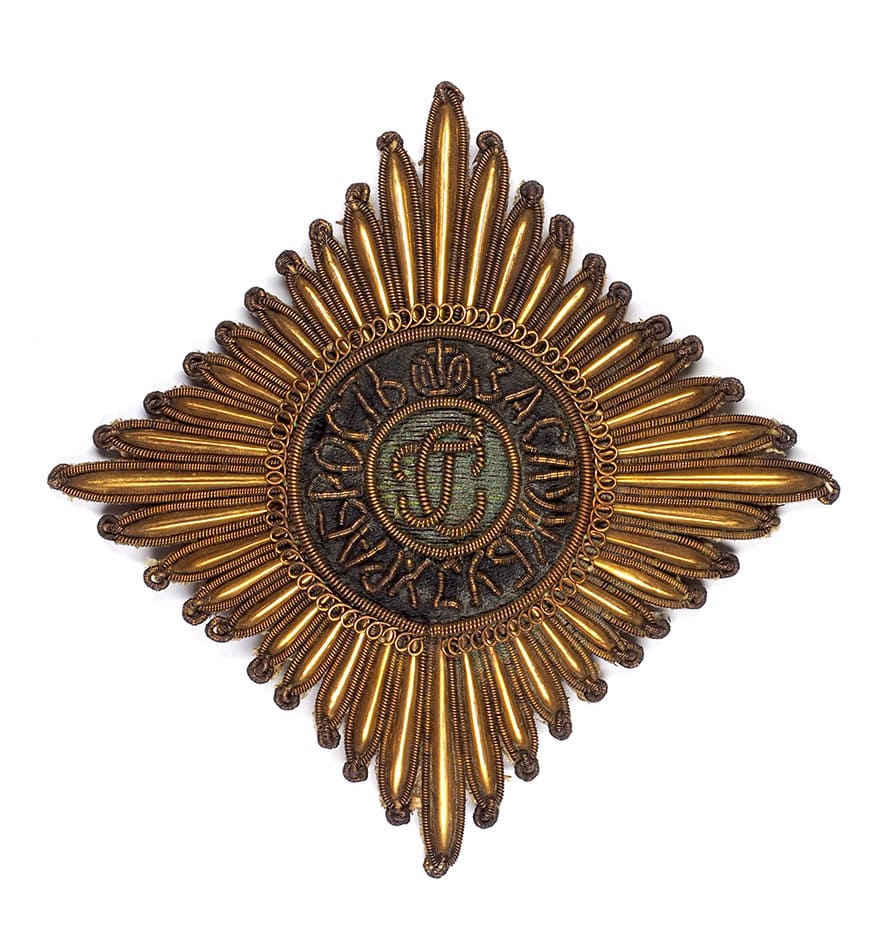 Embroidered fake breast star of Saint George order.jpg