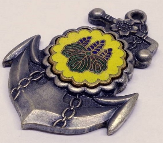 Emergency Navy Special Large Maneuvers Participation Badge.jpg