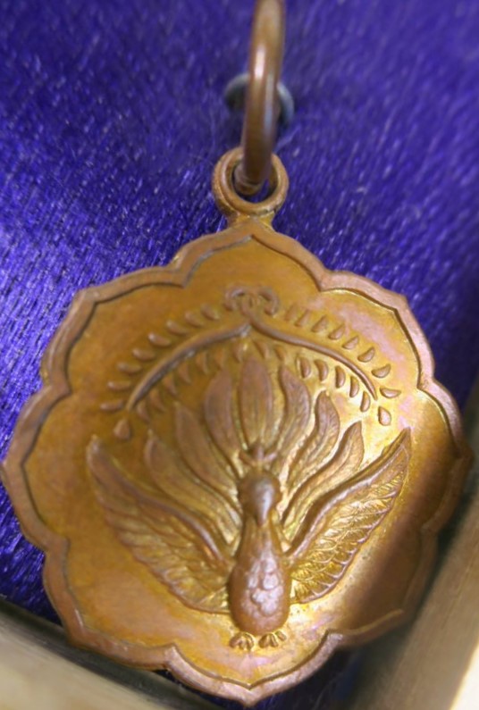 Empress Attendance Commemorative Badge.jpg