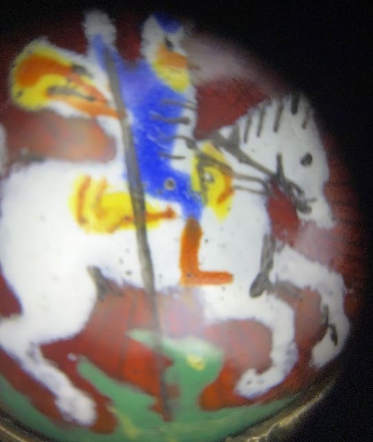 Enamel.jpg