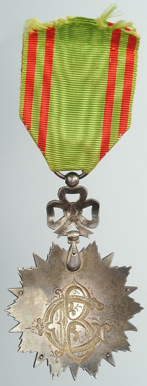 Engraved 4th class Nishan-Iftikar  from the reign of Ali Bey (1882-1902).jpg