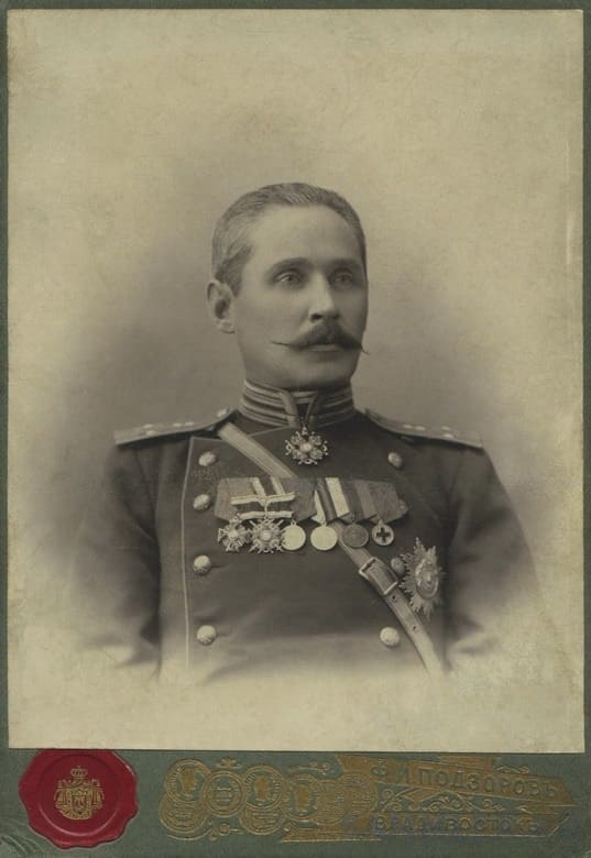 Ермолаев Георгий Алексеевич.jpg