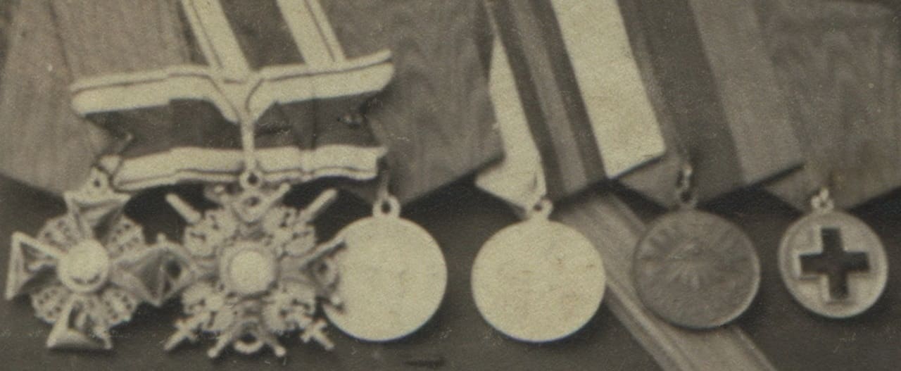 Ермолаев Георгий  Алексеевич.jpg