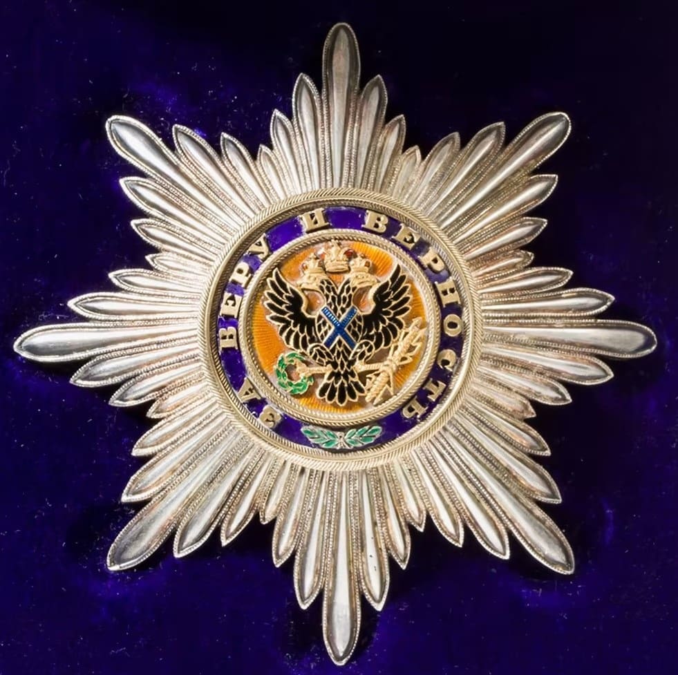 European-made Breast Star of St. Andrew Order.jpg