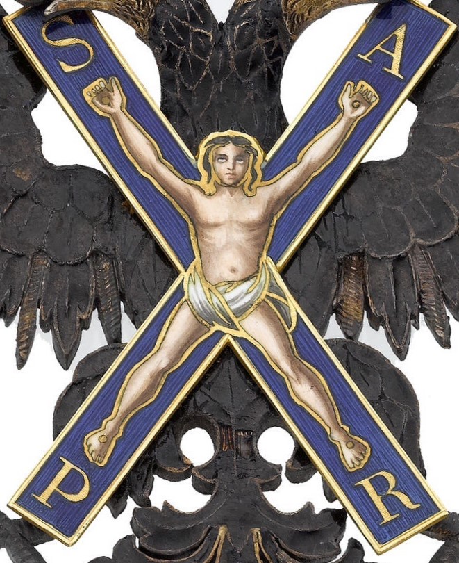 European-made copy of Order of  Saint Andrew.jpg