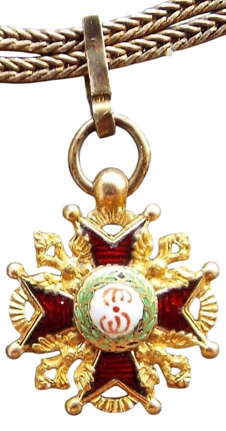 European-Made  Miniature Group with Russian Imperial order.jpg