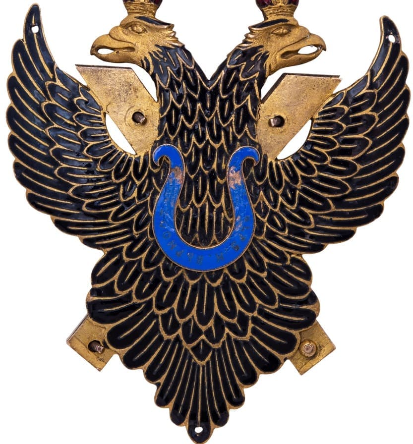 European-made Saint  Andrew  order.jpg