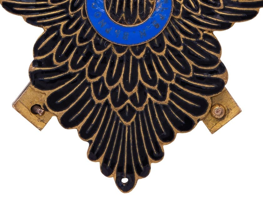 European-made  Saint Andrew order.jpg