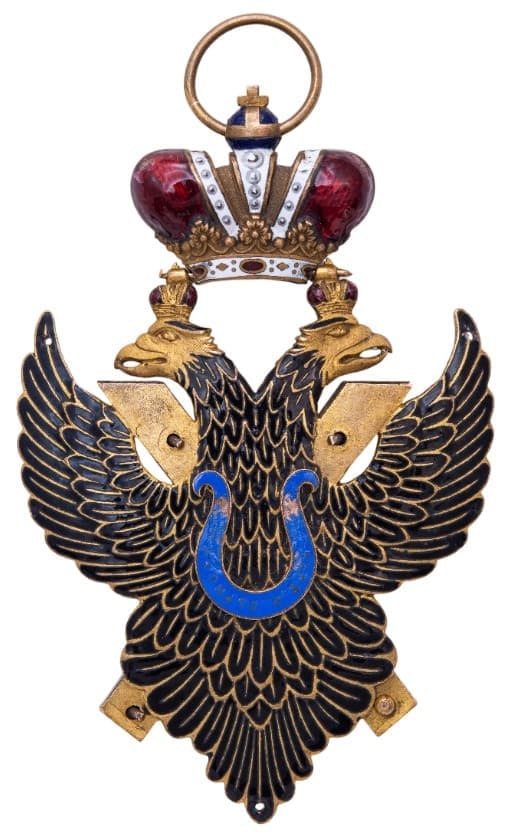 European-made Saint Andrew order reverse.jpg