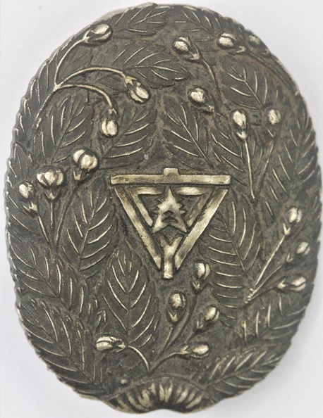 Exemplary Badges of Kyoto Сity Youth League 青年団模範章.jpg