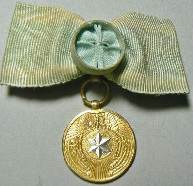 Extraordinary Member's Badge of Imperial  Soldiers' Relief Association.jpg