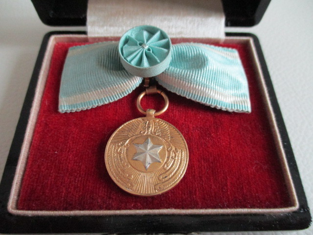 Extraordinary Member's Badge of Imperial Soldiers' Support Association.jpg