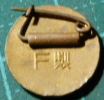 F製-.jpg