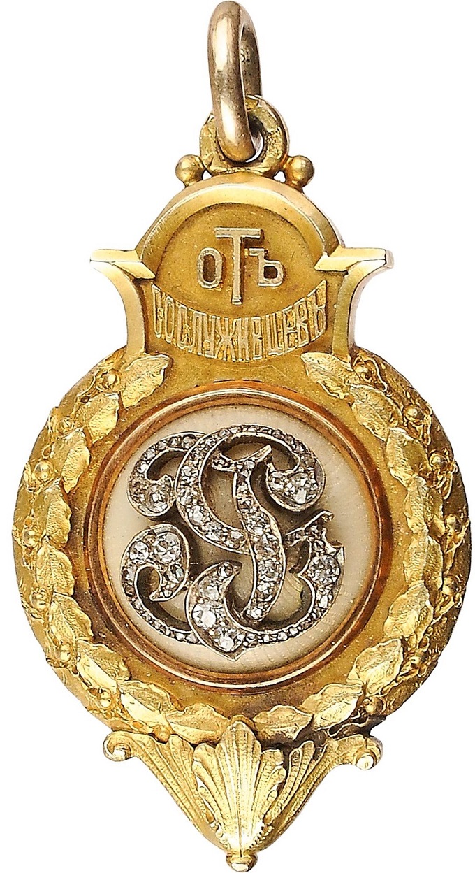 Faberge badge-.jpg