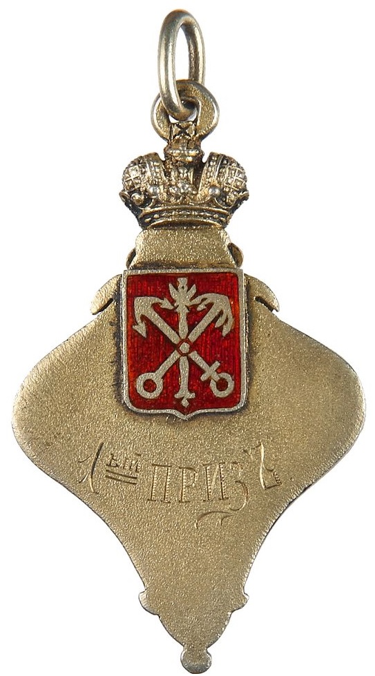 Fabergé jetton-.jpg