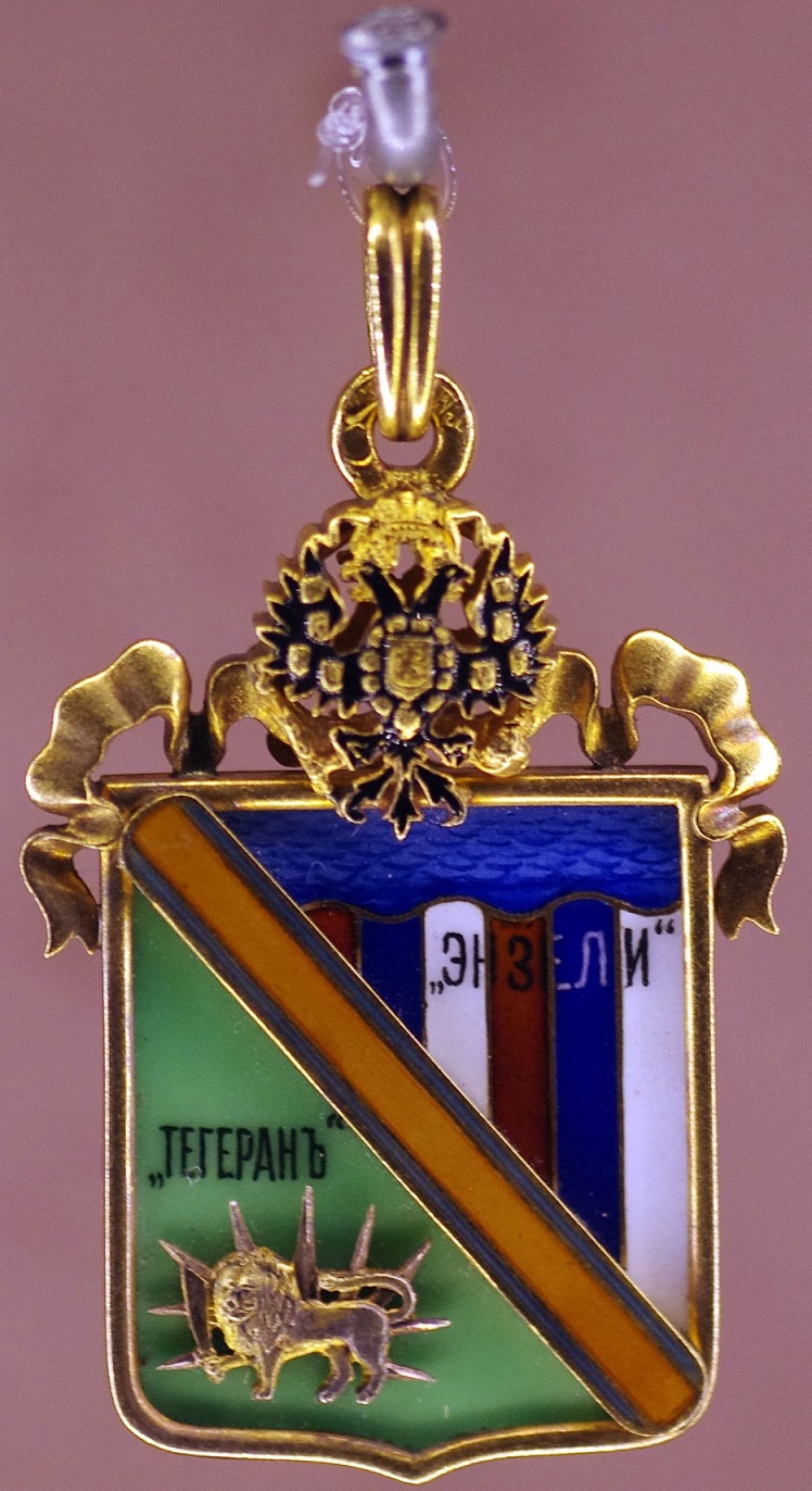 Faberge Museum - Baden-Baden.jpg