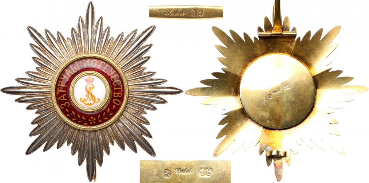 FAKE 1850’s-1860’s. By Keibel. Russian-made plaque with Italian-made medallion.jpg