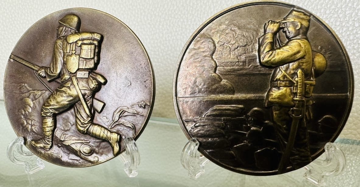 Fake 1937 China Incident Commemorative Table Medals.jpg