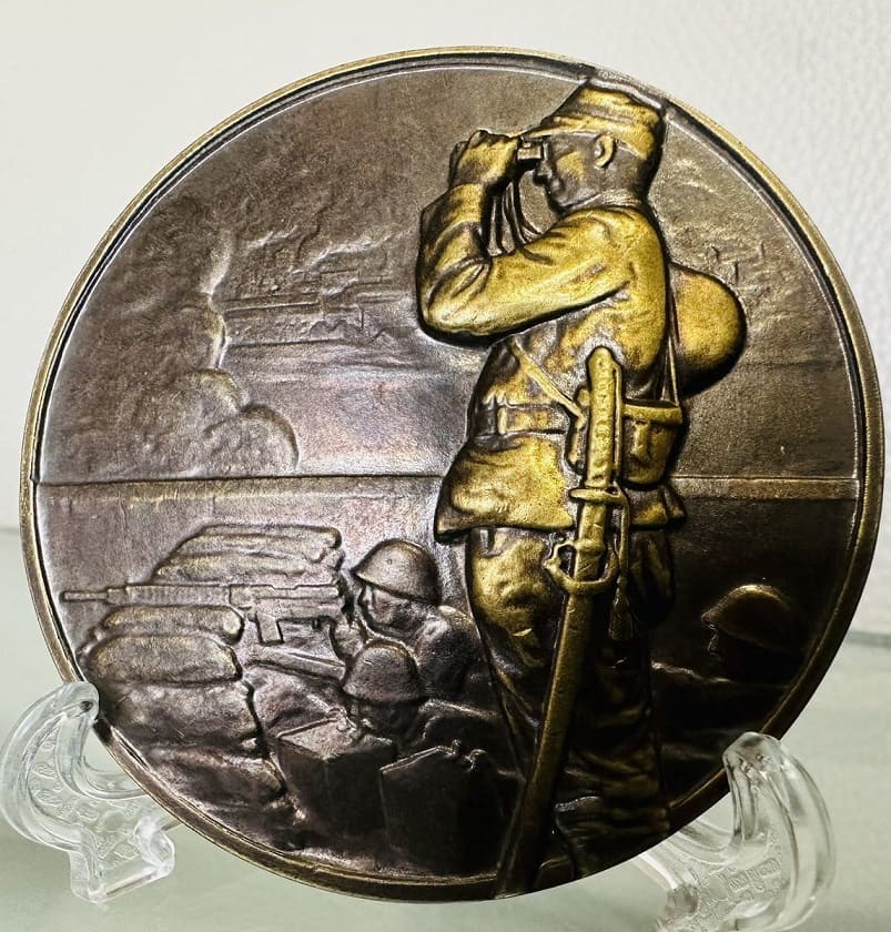 Fake 1937 China Incident Commemorative  Table Medals.jpg