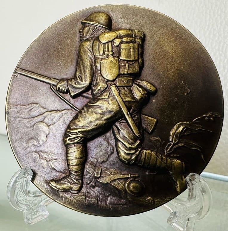 Fake 1937 China Incident  Commemorative Table Medals.jpg
