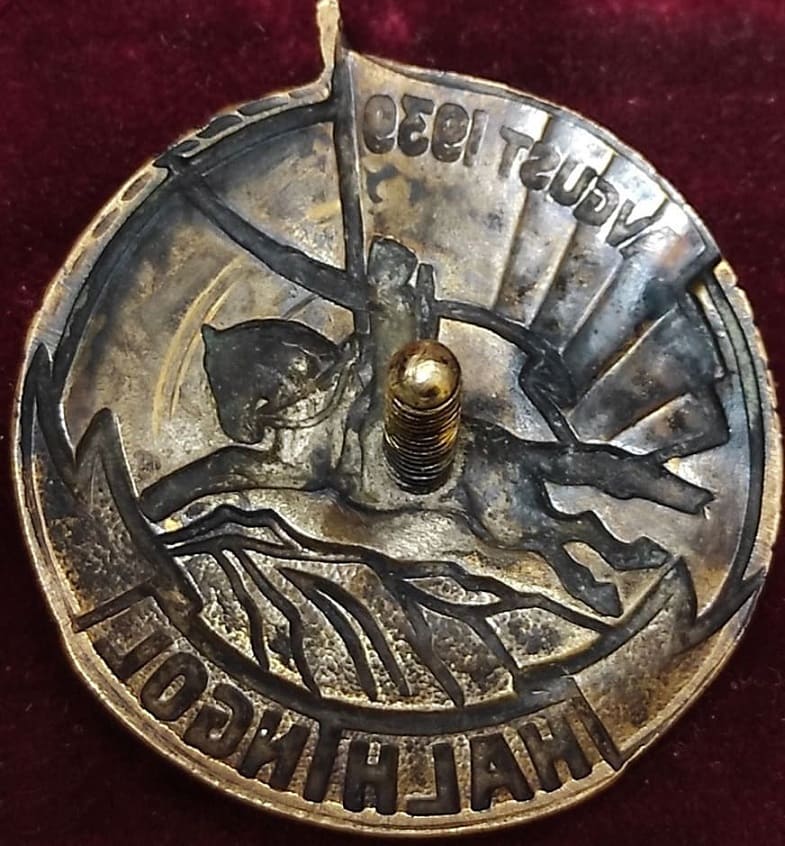 Fake 1939_Khalkhin Gol Badge.jpg