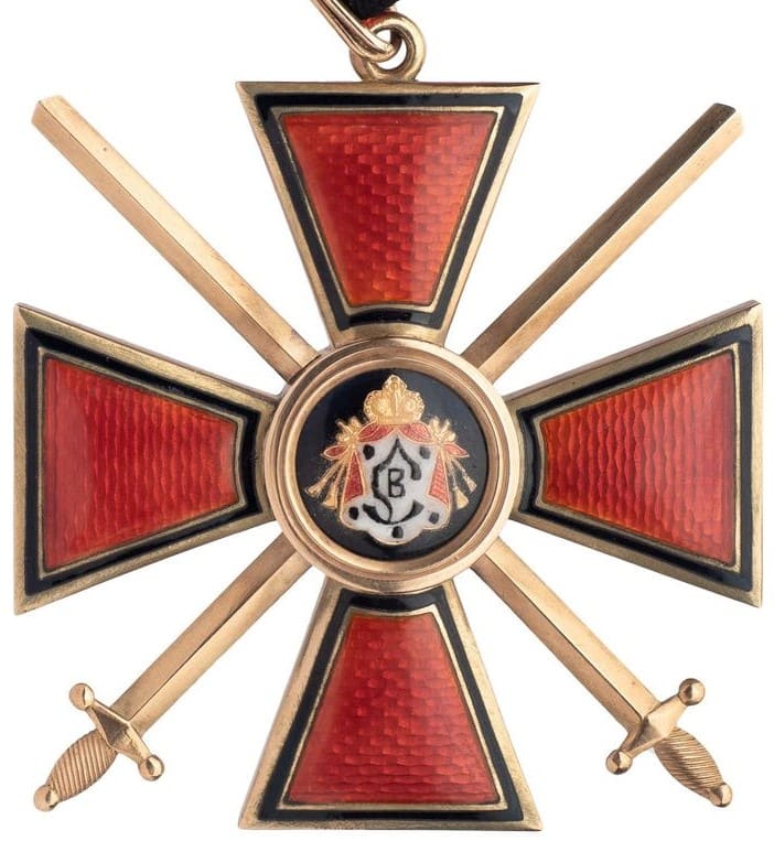 Fake 1st 2nd class cross of Saint Vladimir order with swords.jpg