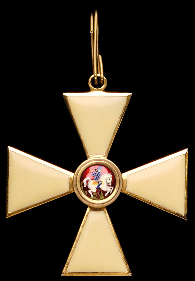 Fake 1st 2nd Class St.George order.jpg
