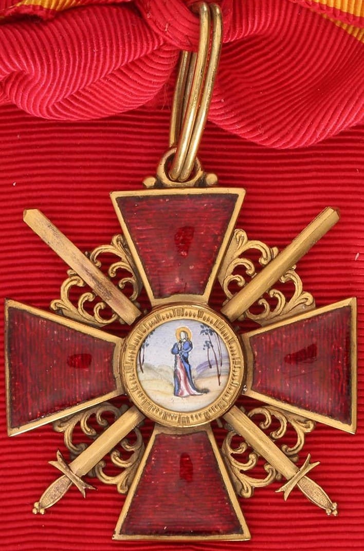 Fake 1st class Saint Anna cross with swords in bronze.jpg
