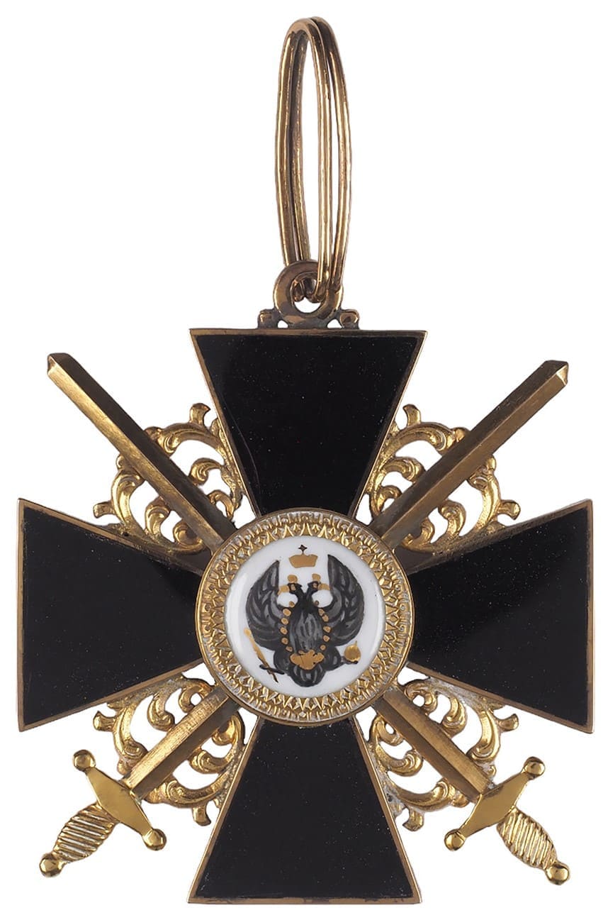 fake 1st class  Saint Anna order with swords.jpg