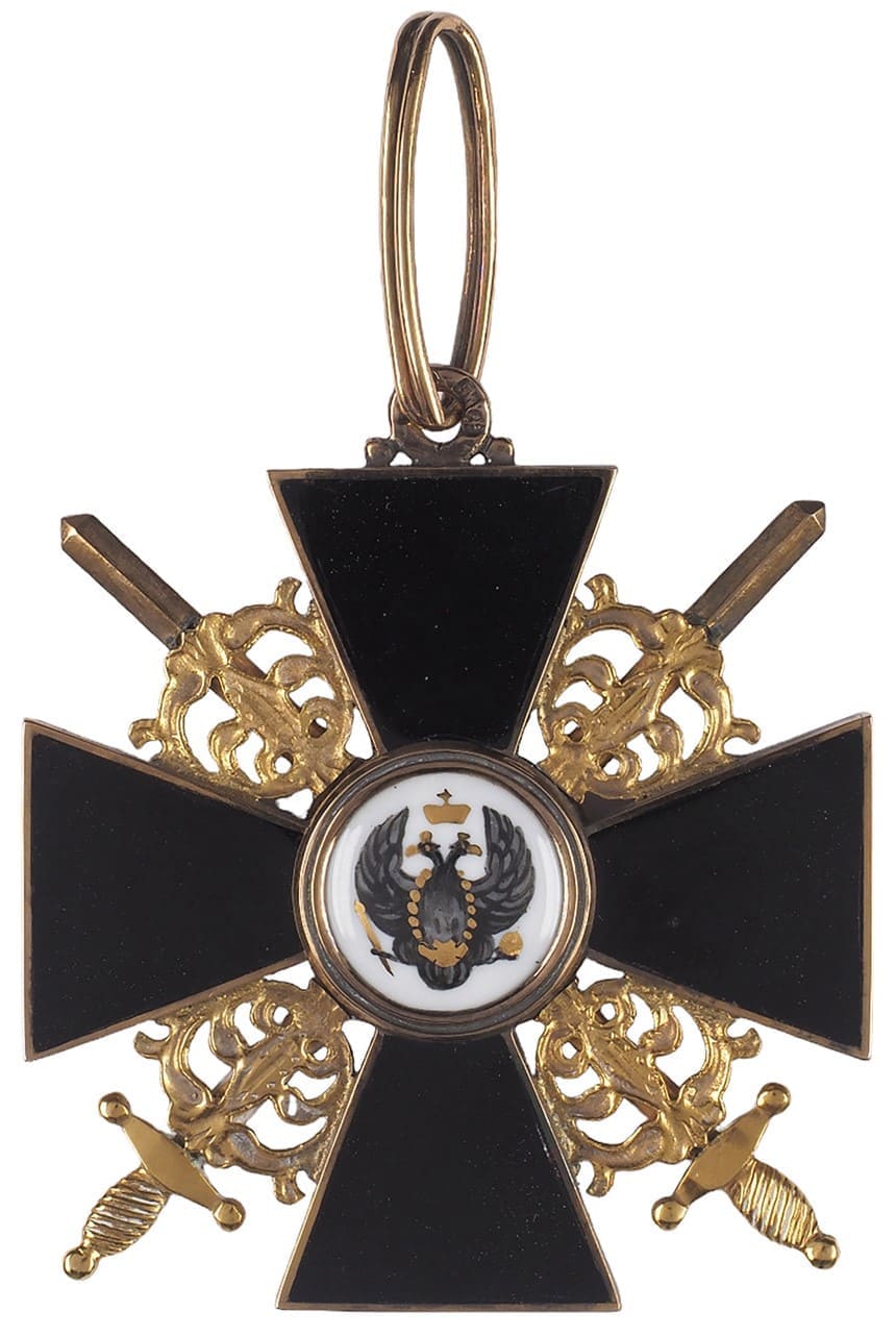 fake 1st class Saint Anna order with swords.jpg
