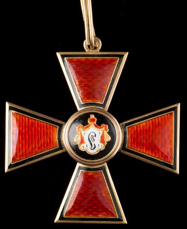 Fake 1st class Saint Vladimir order.jpg