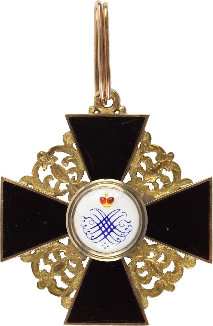 Fake 1st class St. Anna cross of flat  black enamel.jpg