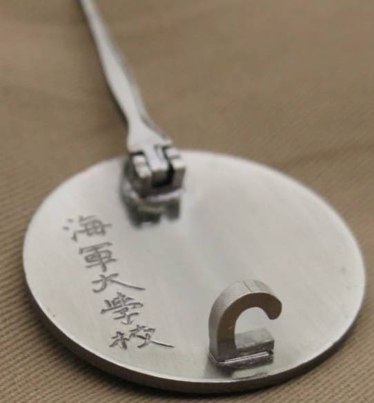 Fake 1st  Type Naval  Academy Graduation Badge.jpg
