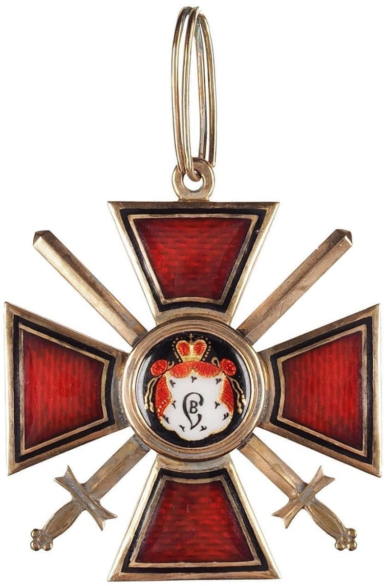 Fake 1st2nd class Order of St. Vladimir.jpg