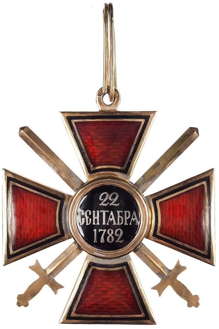 Fake 1st2nd class Order of St.  Vladimir.jpg