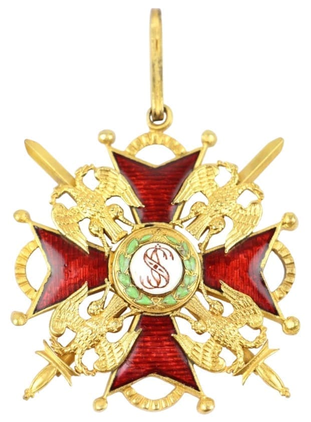 Fake  2nd class cross with swords.jpg