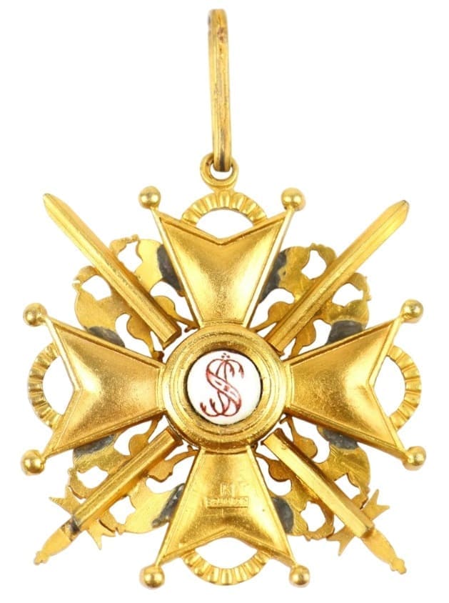 Fake 2nd class  cross with  swords.jpg