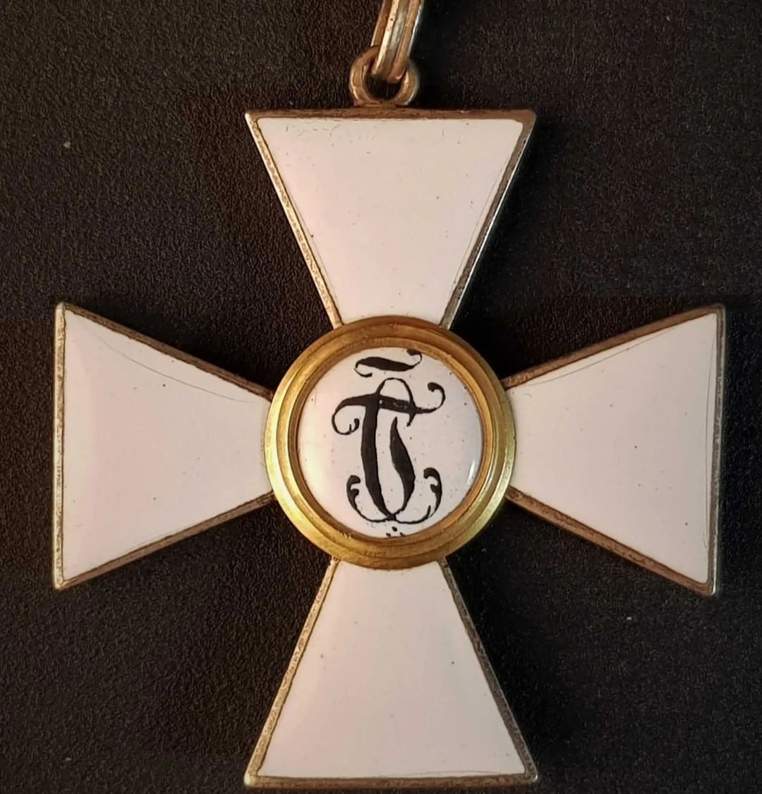 Fake 2nd  class Saint George order made after Gurko cross.jpg