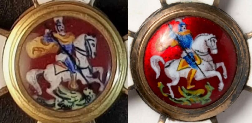 Fake 2nd class Saint George order made  after Gurko cross.jpg
