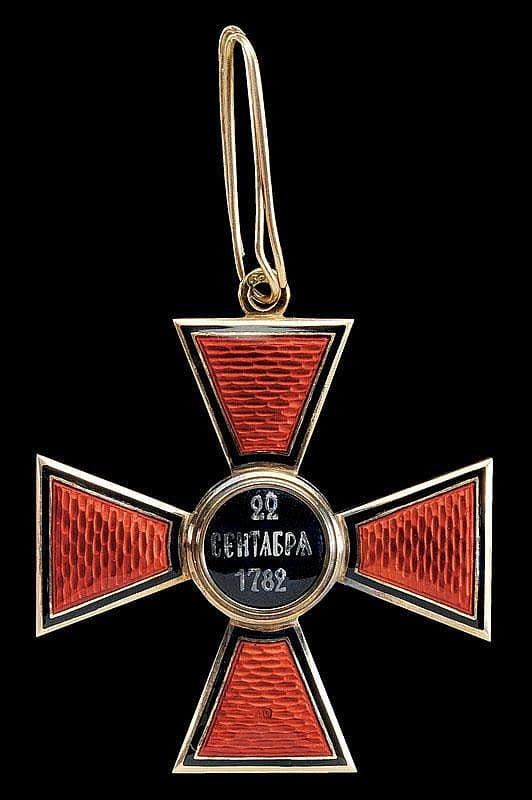 Fake  2nd class Saint Vladimir order Osipov.jpg